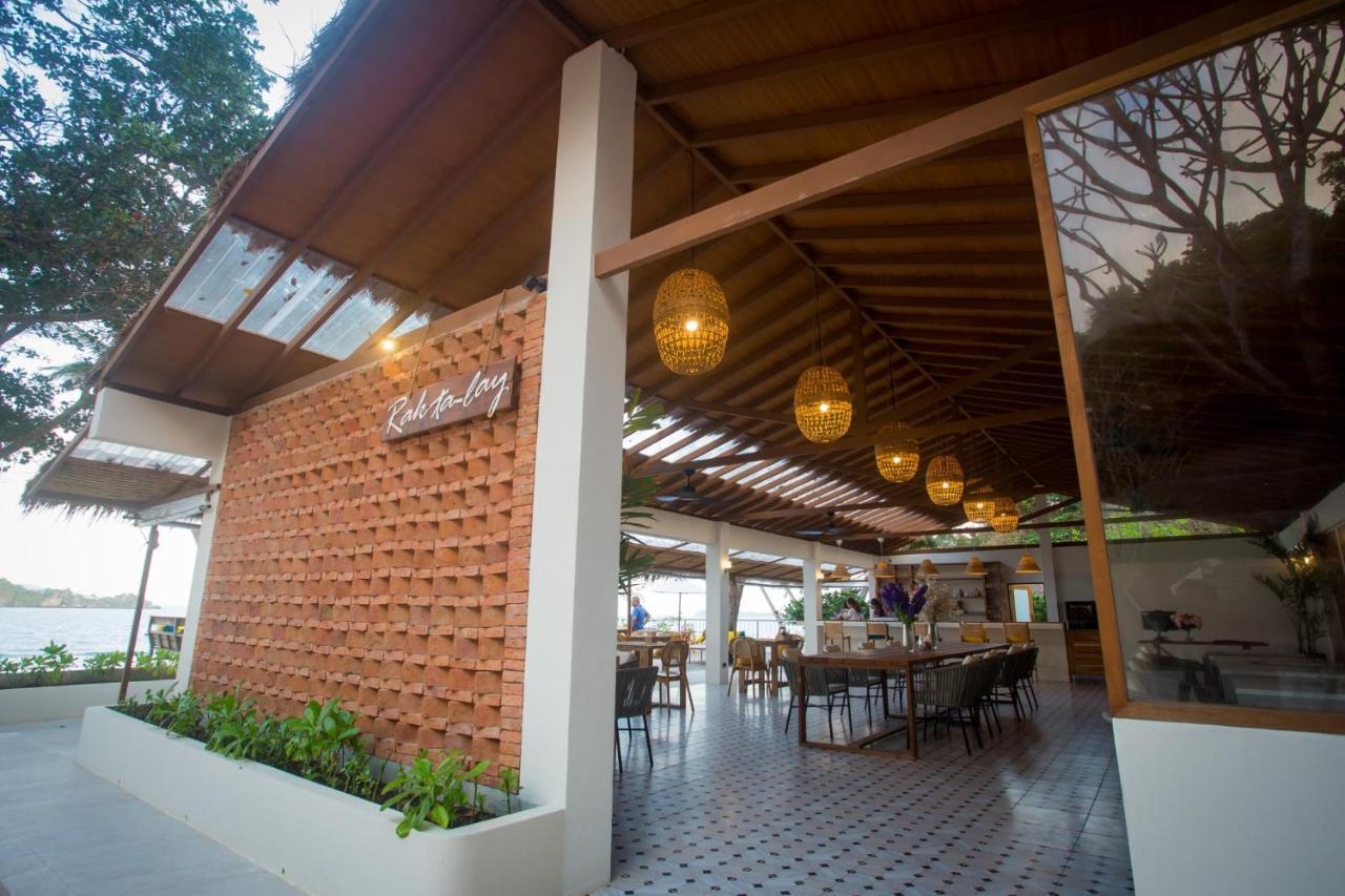 度假村 The Nest Private